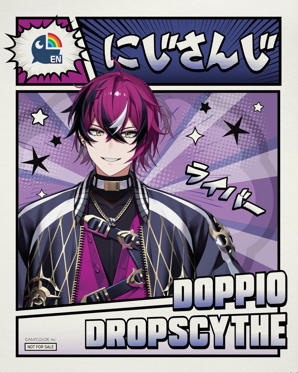 Doppio Dropscythe🐣🎡NIJISANJI EN tweet media