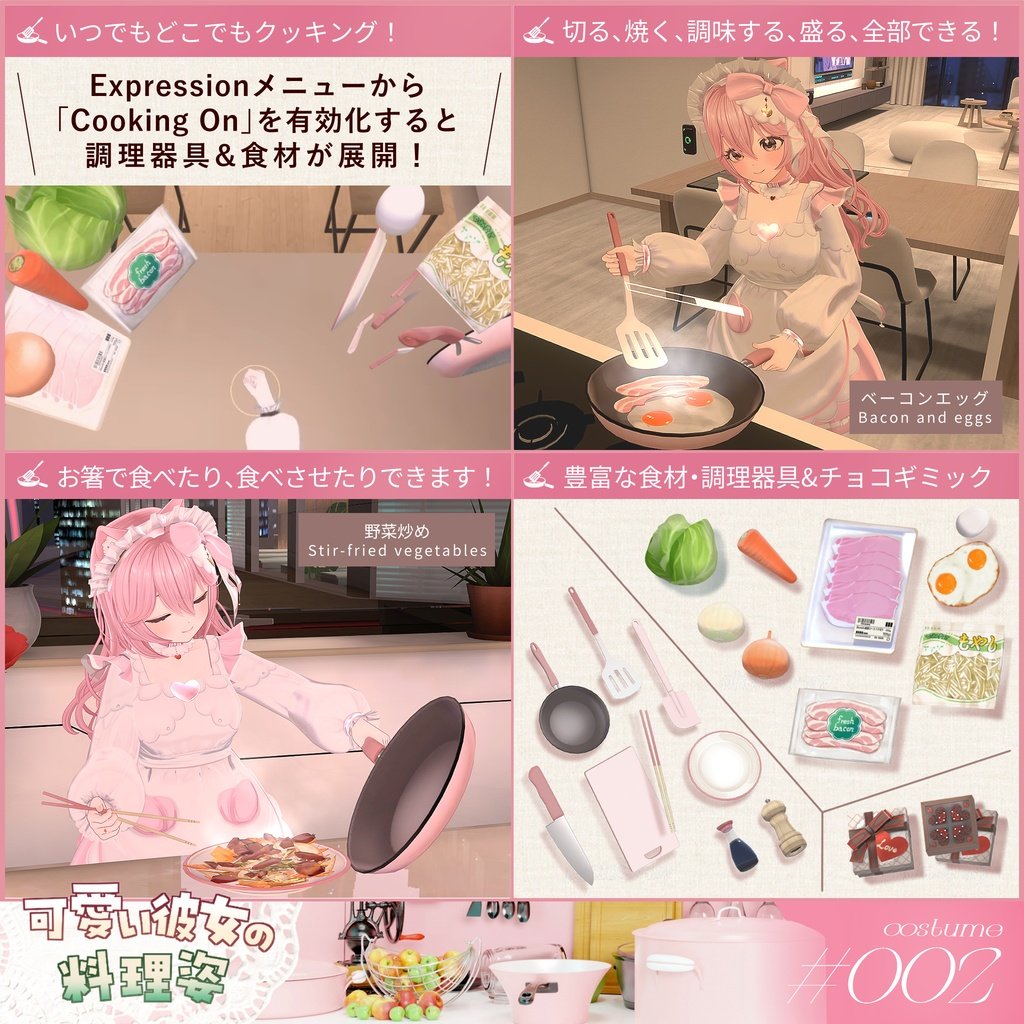 うるのあたまのなか tweet media