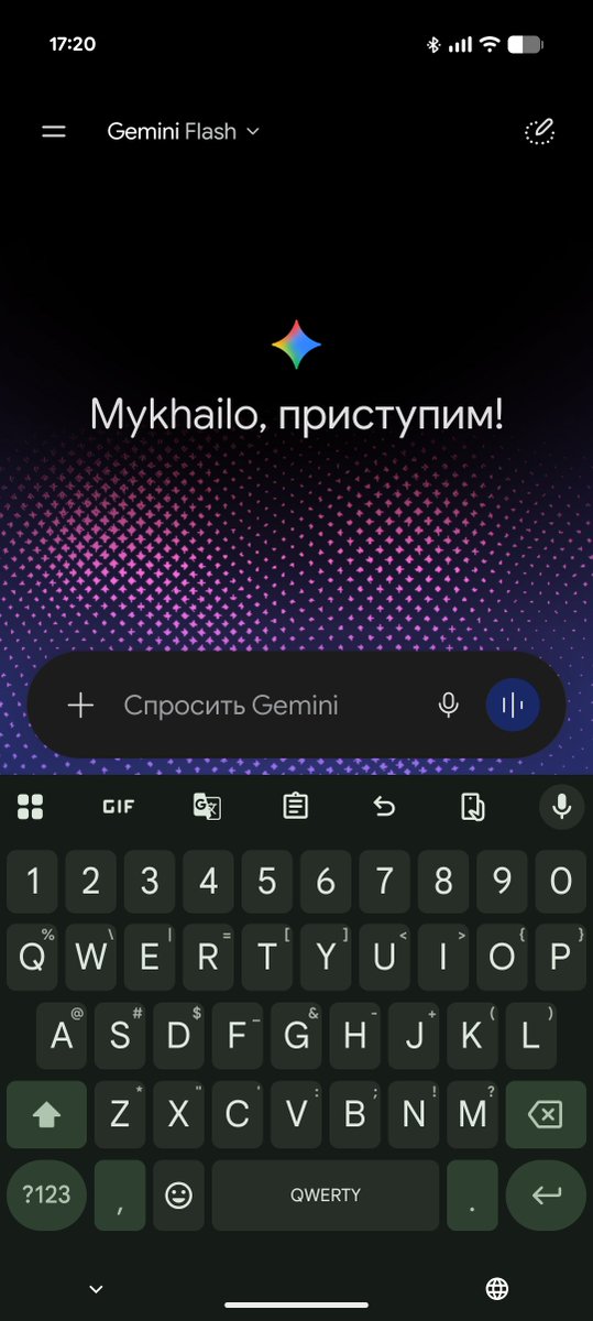 Plus_Minus tweet media