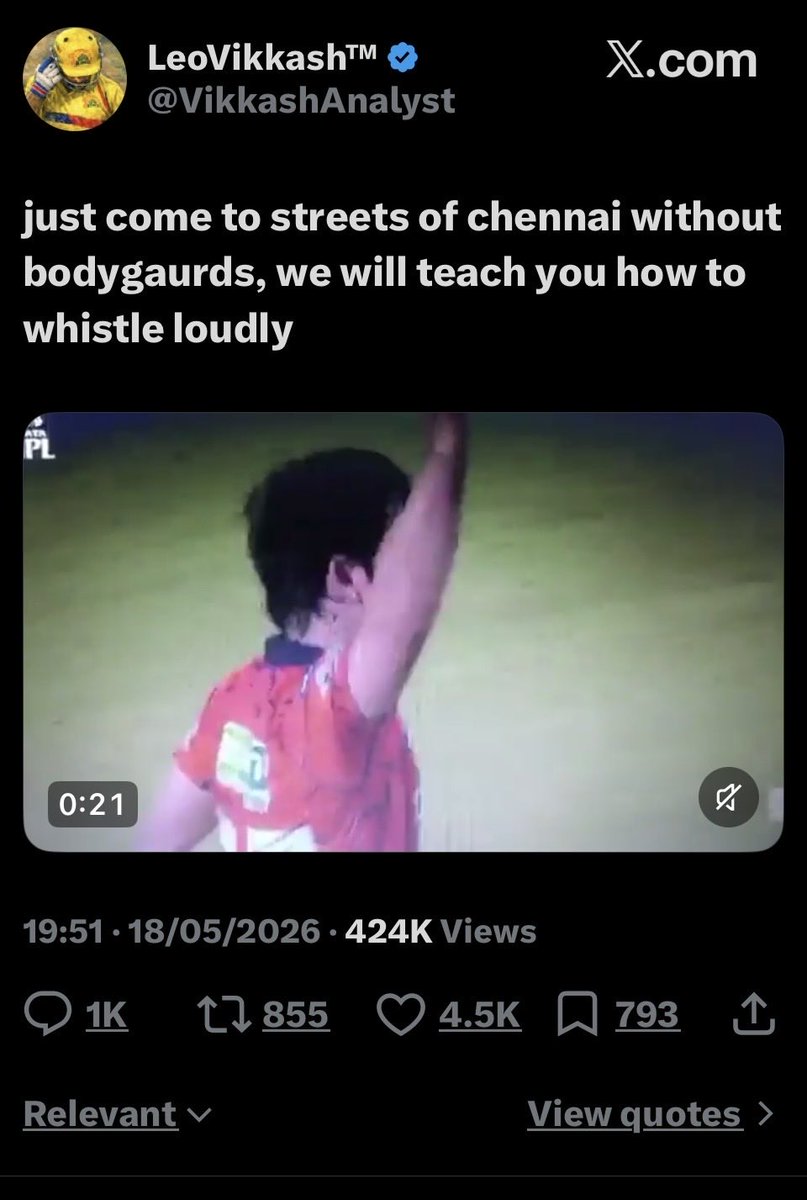 Nibedita Roychowdhury tweet media