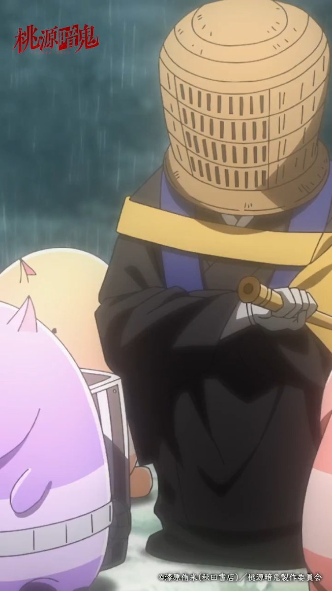 アニメ『桃源暗鬼』公式 (@tougenanki_anm) / Posts / X アニメ『桃源暗鬼』公式 (@tougenanki_anm) / Posts / X