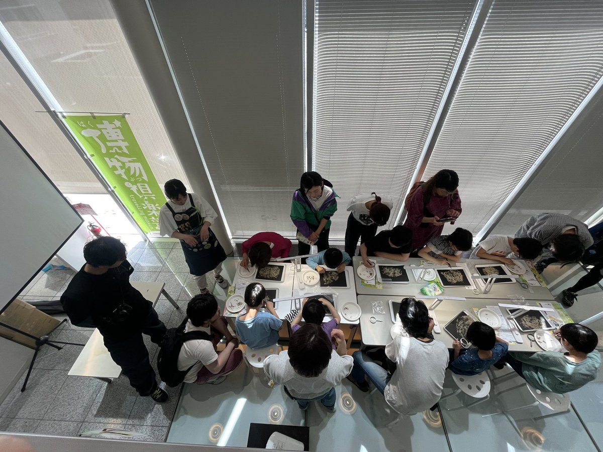 Hakubutsu_Club's tweet photo. 【6/14（日）～博物倶楽部、本屋さんに行く～　「まちかどミュージアム×SAKANA BOOKS」】
限定4名！ゴリゴリのゴリのチリモンも用意してます！大人向けのプレミアムな内容です🐡チリメンの正体や生態系、漁業の話と盛りだくさん🐟
お見逃しなく！
@SAKANABOOKS_ https://t.co/y4GOed84CM