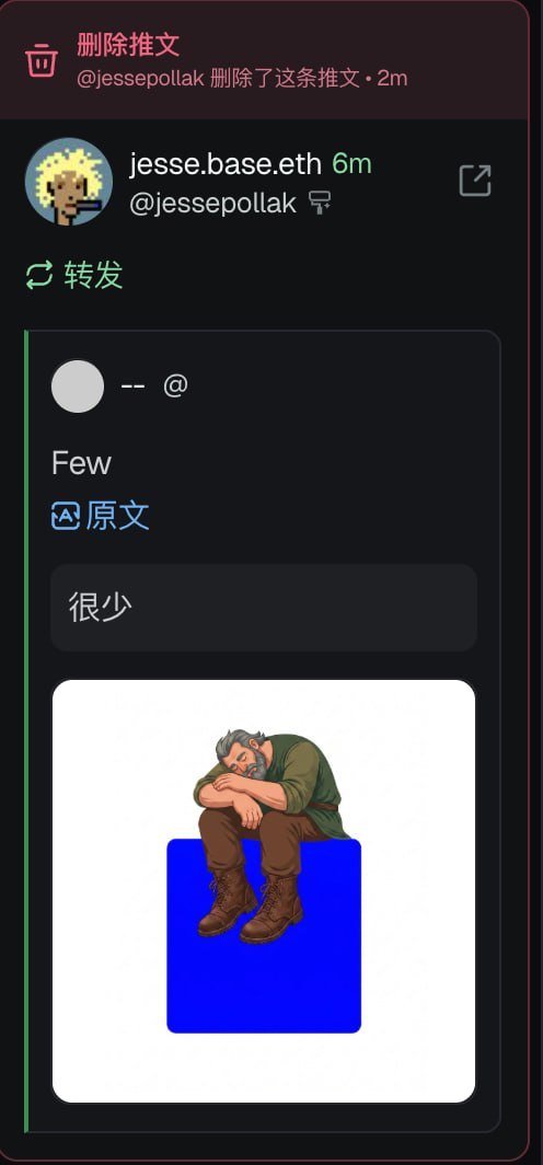 北海 tweet media