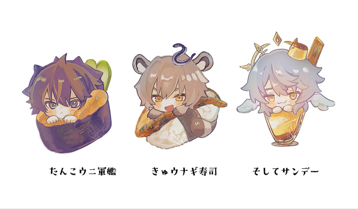 こさめ tweet media