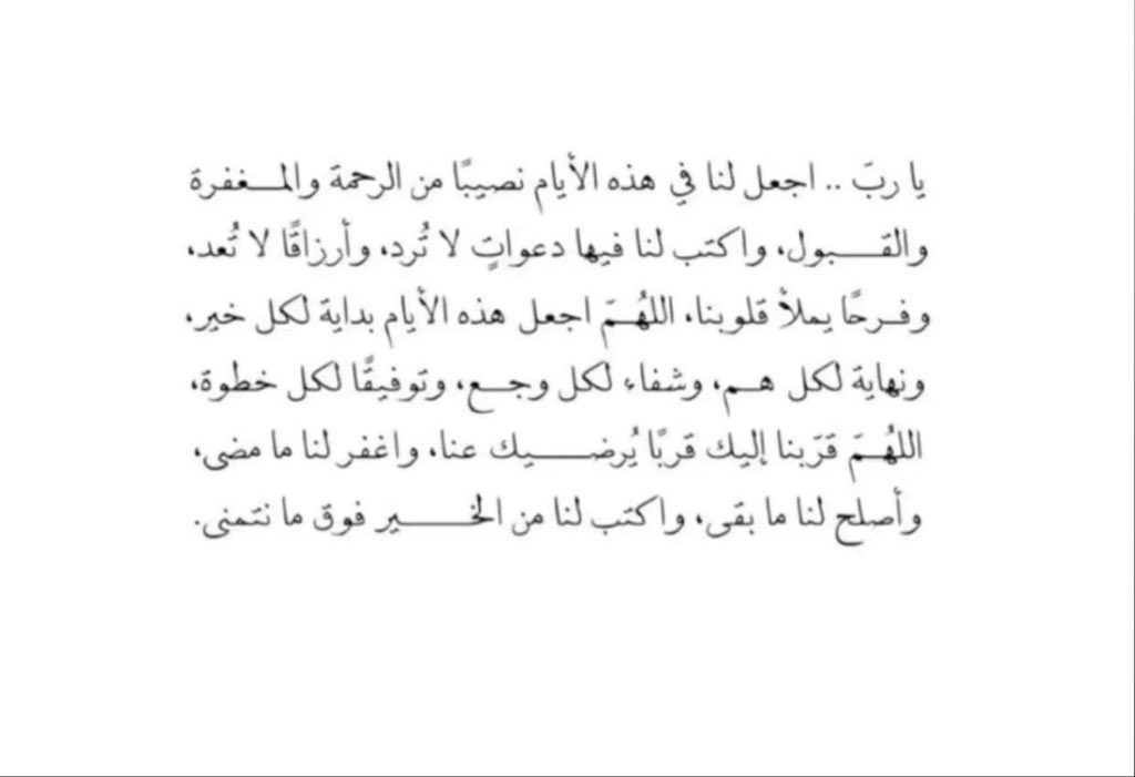 RahafAbdullah8's tweet photo. https://t.co/e3d5oLjLMo