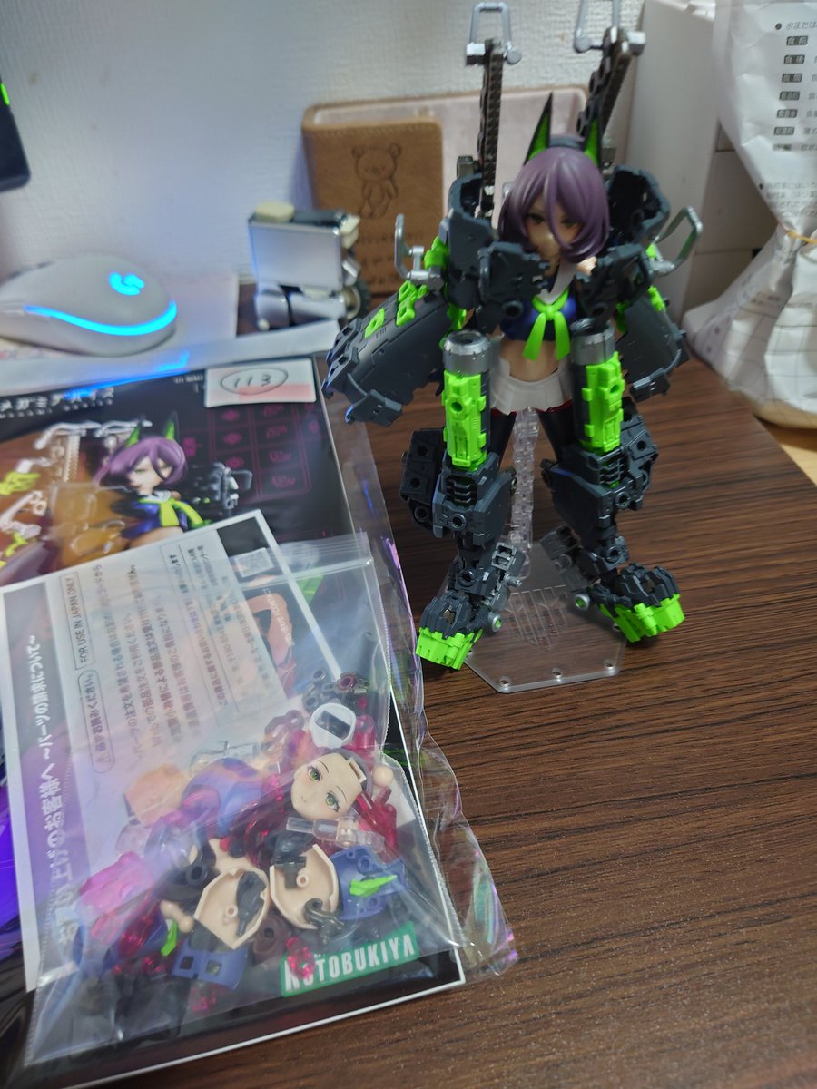 ピーター tweet media