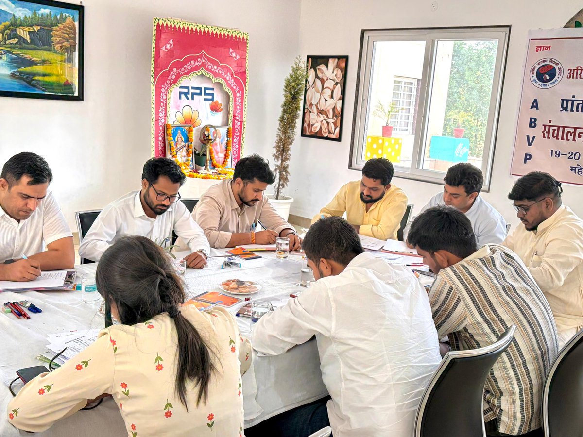 HaryanaAbvp's tweet photo. महेंद्रगढ़ जिले में होने जा रहे अखिल भारतीय विद्यार्थी परिषद हरियाणा प्रांत के अभ्यास वर्ग की आगमी योजना एवं व्यवस्था हेतू  संचालन समिति की बैठक आर.पी.एस. स्कूल महेंद्रगढ़ में चल रही है ।

#HaryanaAbvp https://t.co/gPvLxyvsFX