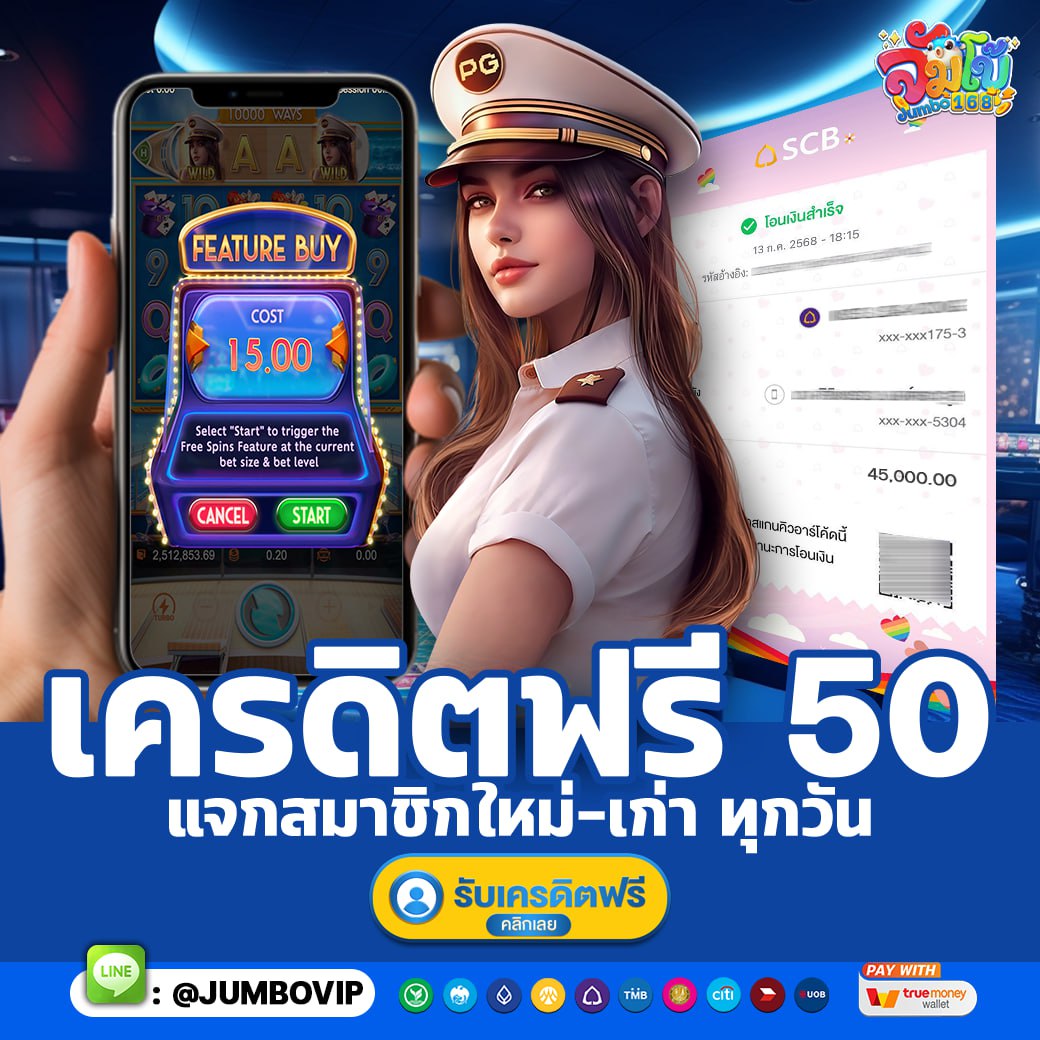 น้องโบโบ้ มีของดีมาเเนะนำ tweet media