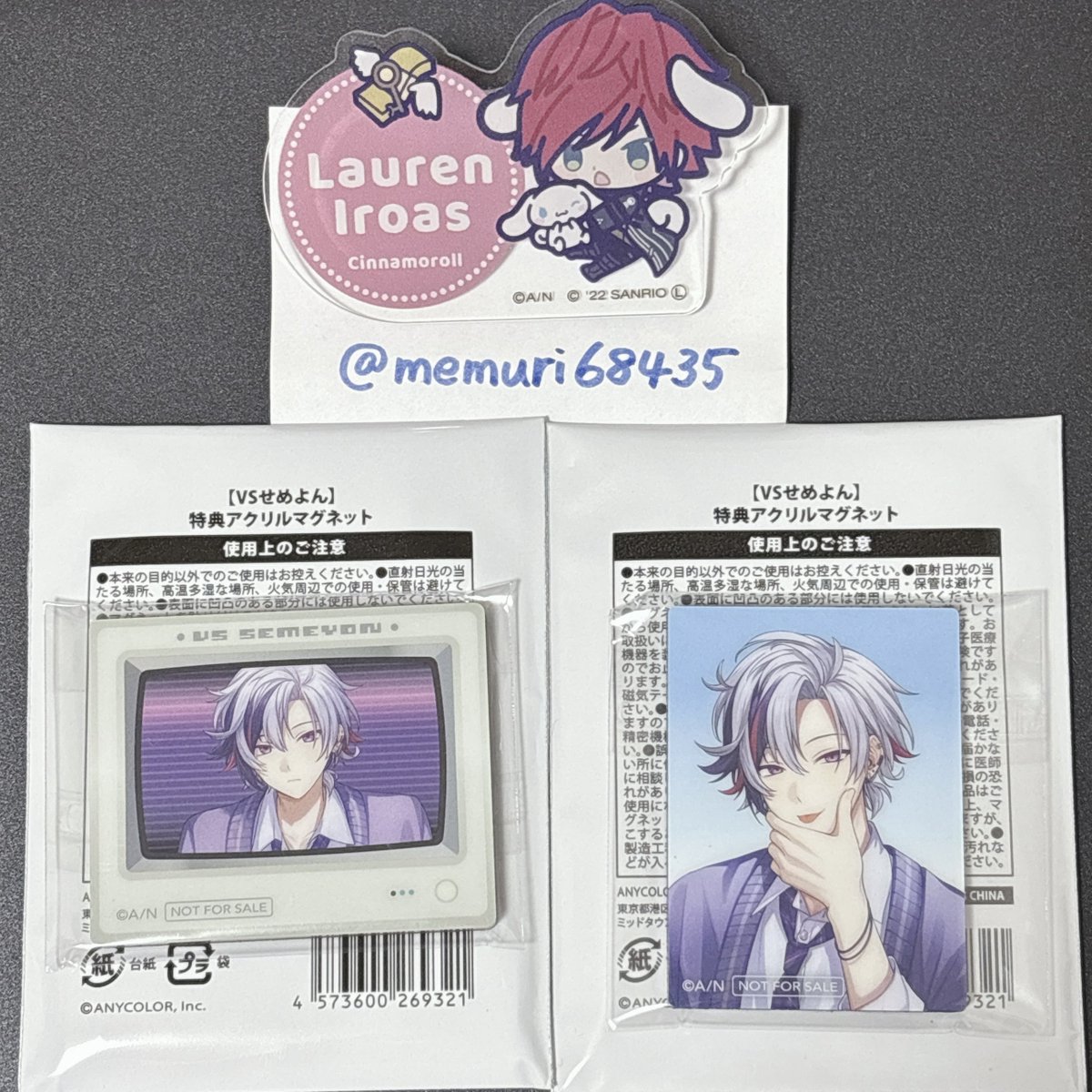 眠り姫@取引用 tweet media