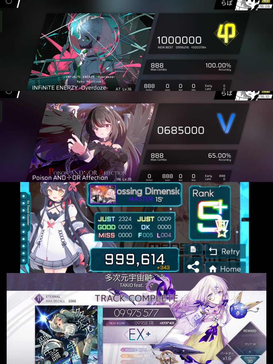 Lapaz_Rainbow's tweet photo. 【固定】
音ゲーいろいろ！
ウニ17.3/オンゲキ21.5/Phi16.8/匠20.6/Arcaea12.9 など
プロセカと名前を言ってはいけないあのゲームで譜面作ったりもしてます！
仲良くしてくれると嬉しいです！
4枚目は穴埋めのウサギ https://t.co/khq1cCWccQ