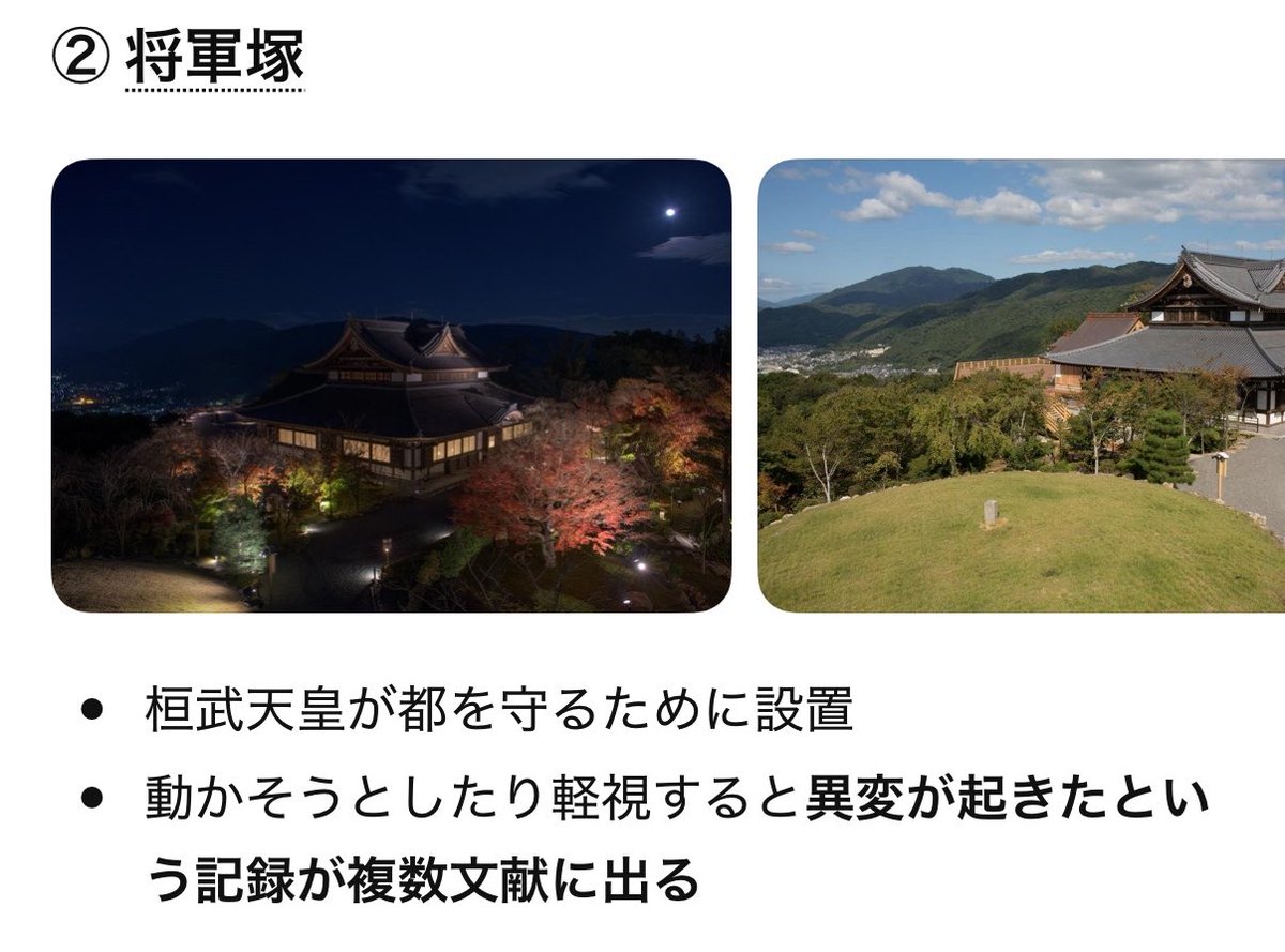 西久保仁美/非接種者の為の結婚相談所innocent♥ tweet media