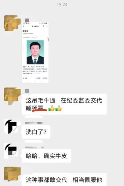币圈探长 tweet media