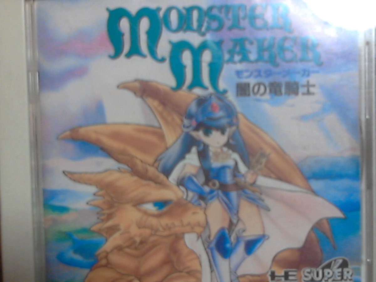 静方アキ tweet media