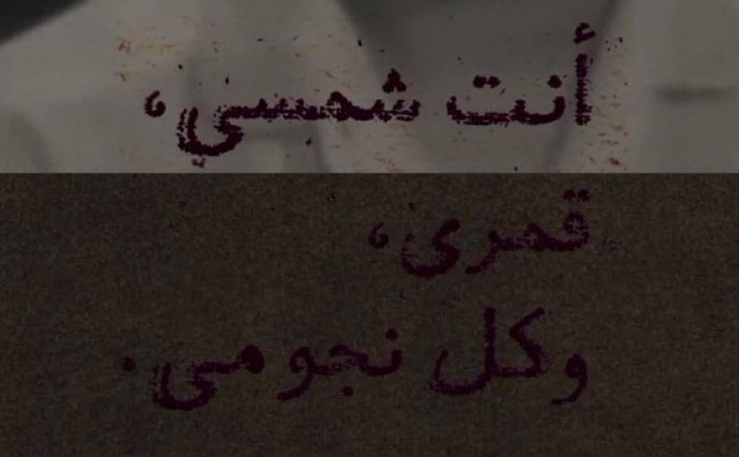 3uzlla's tweet photo. https://t.co/qnSbBTOCdz