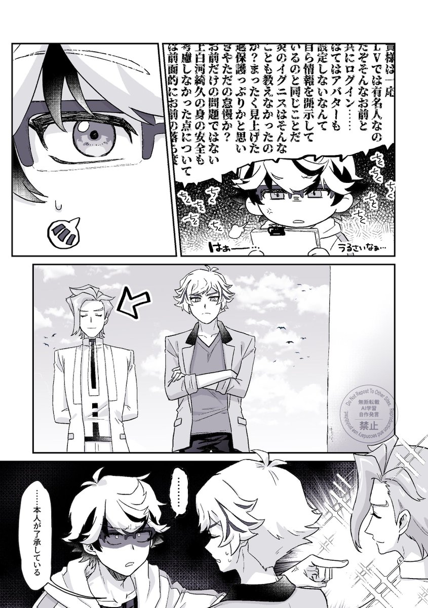 ゆるき tweet media