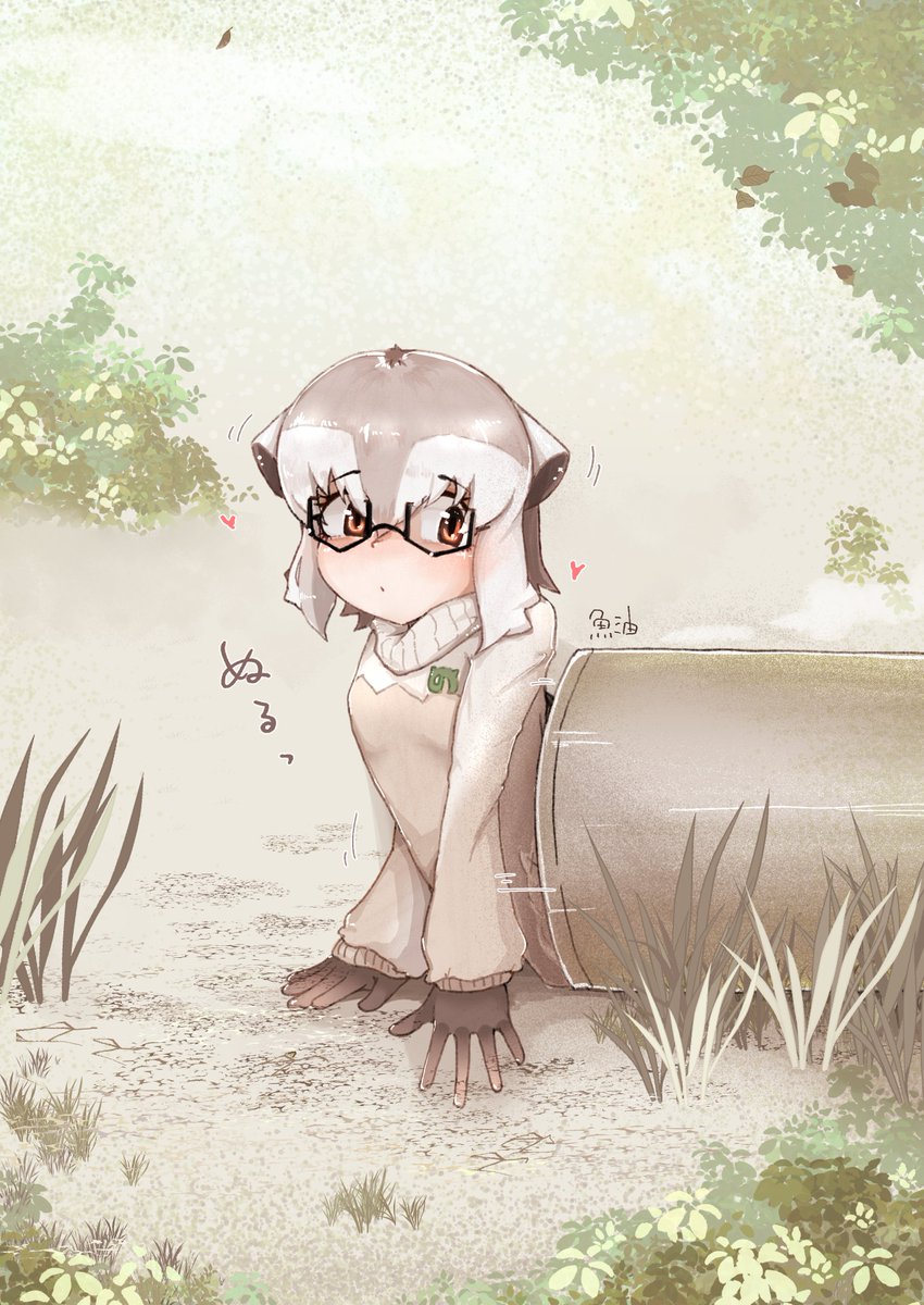 魚油 tweet media