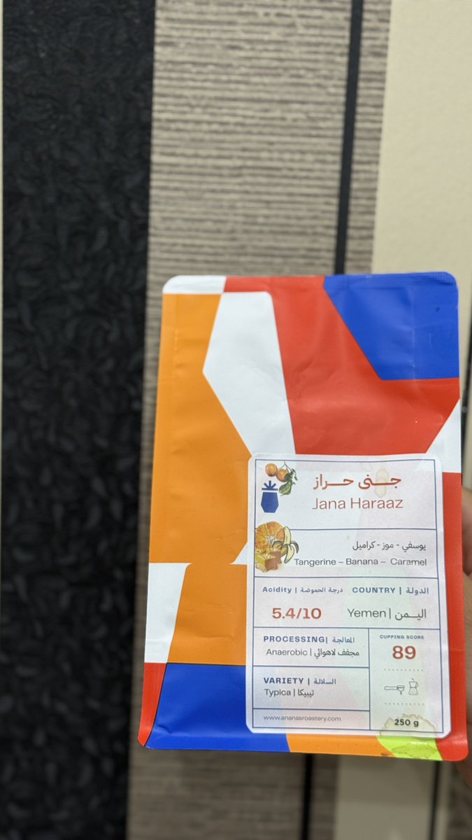 ِ tweet media