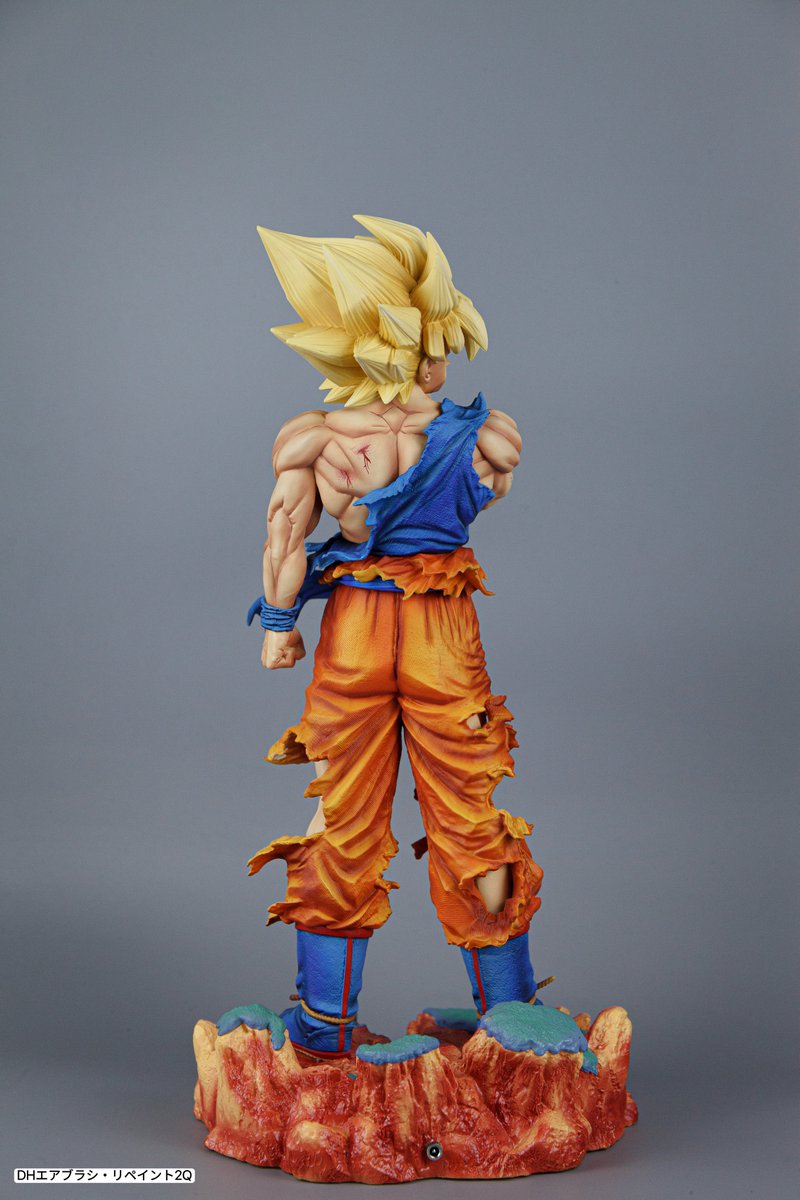 ドラゴンボールZ 超サイヤ人 孫悟空 ナメック星編 リペイント