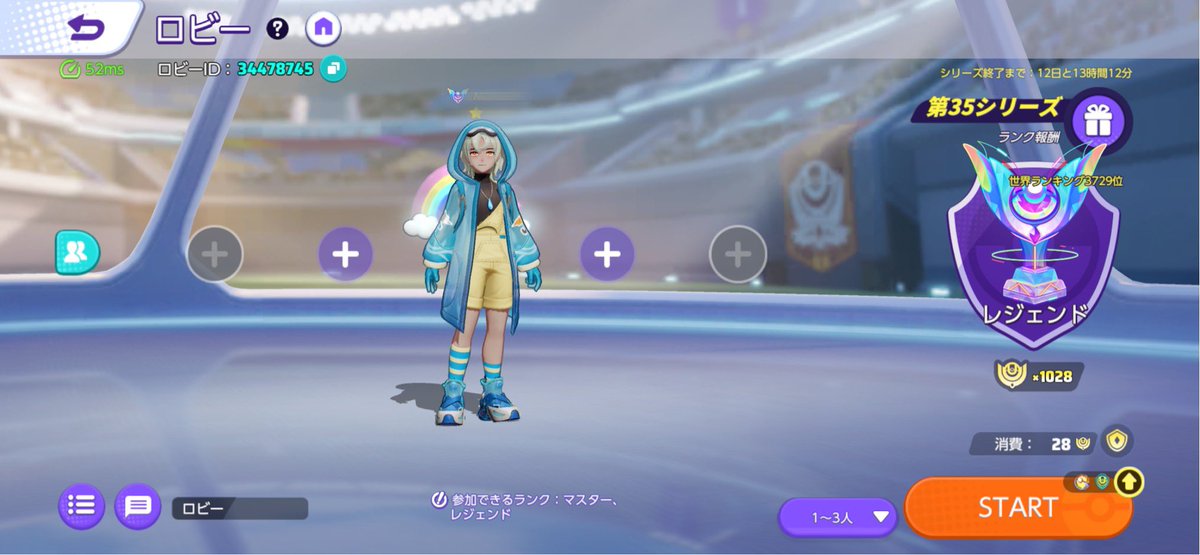 n822ma's tweet photo. だいぶ遅くなりましたが今期のユナイトも無事レジェンドなれましたっ！
オーダイル面白すぎて空いてると使ってしまう
来シーズンはミュウとか練習してみようかなぁ https://t.co/fNk1T5UzV6