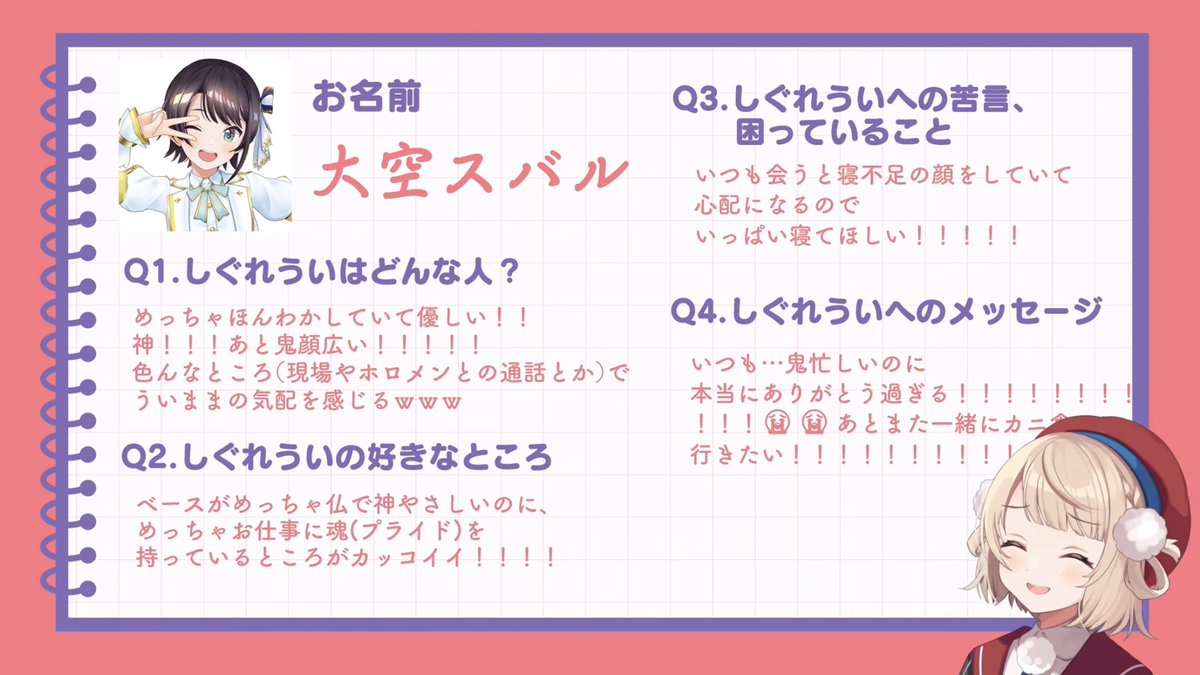 おる🌂🚑 tweet media
