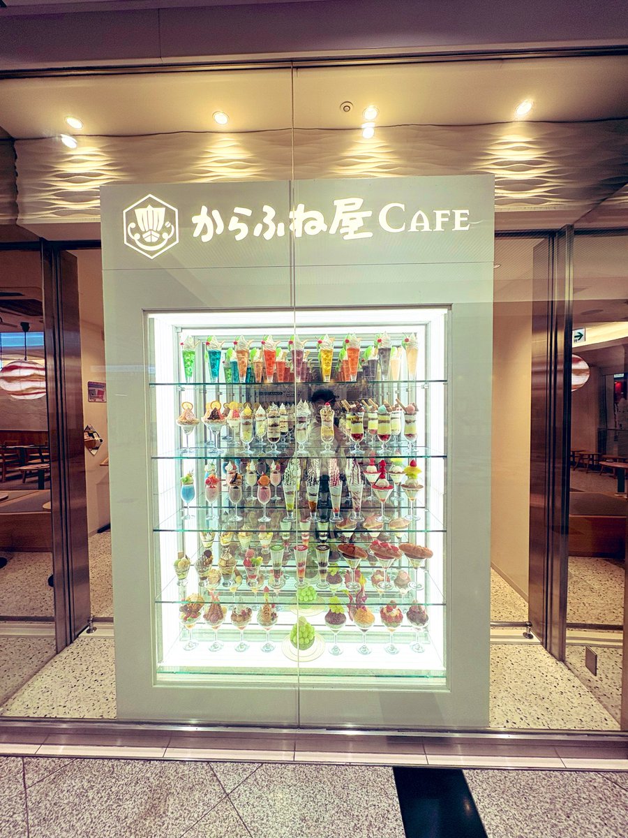 大須賀賢哉 tweet media