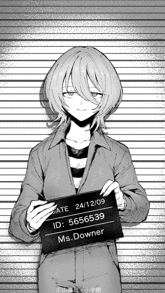 ダウナーお姉さんは遊びたい【公式】 tweet media