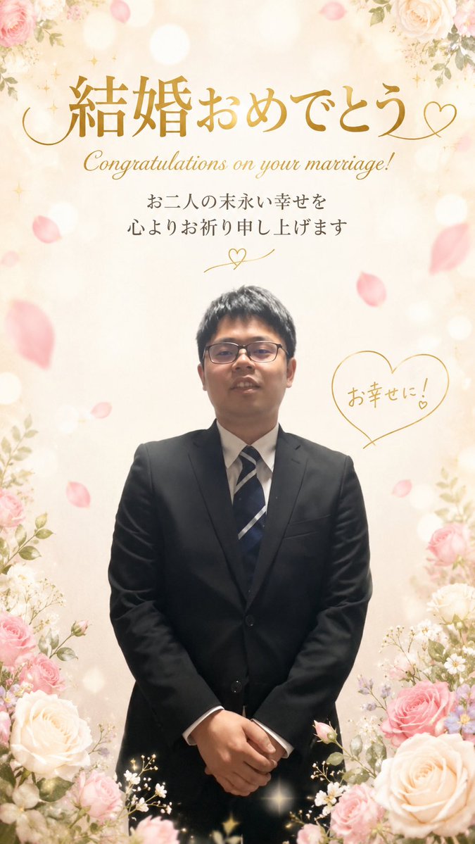 あべりょ@診断士受験KLASKer tweet media