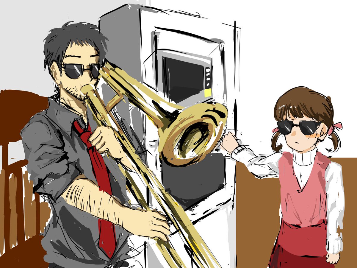 んだよ消えろ tweet media