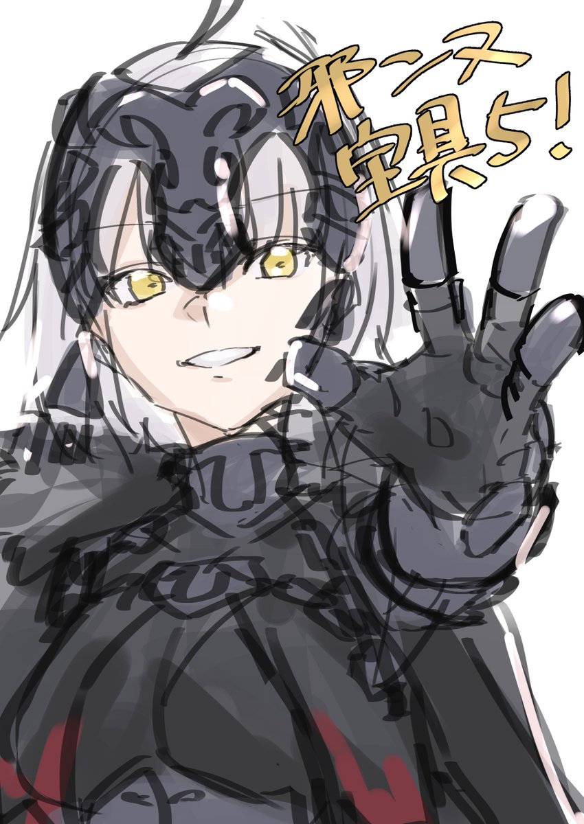 hekisabrin's tweet photo. https://t.co/Mu84td1Axw
