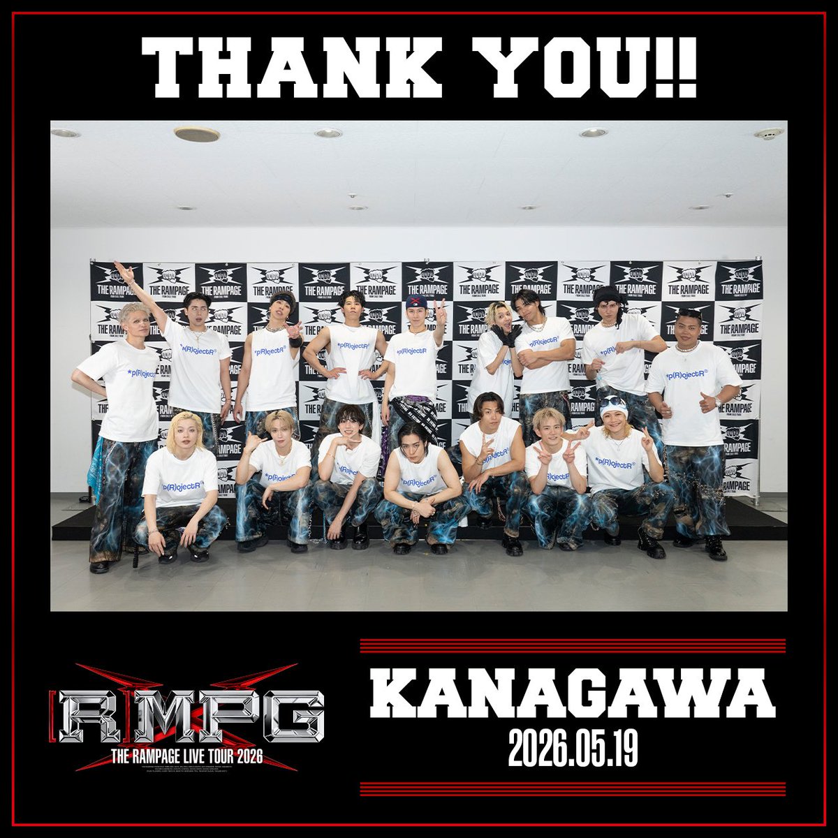 THE RAMPAGE OFFICIAL tweet media