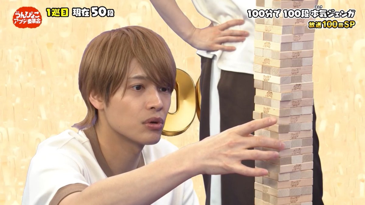 だんご tweet media
