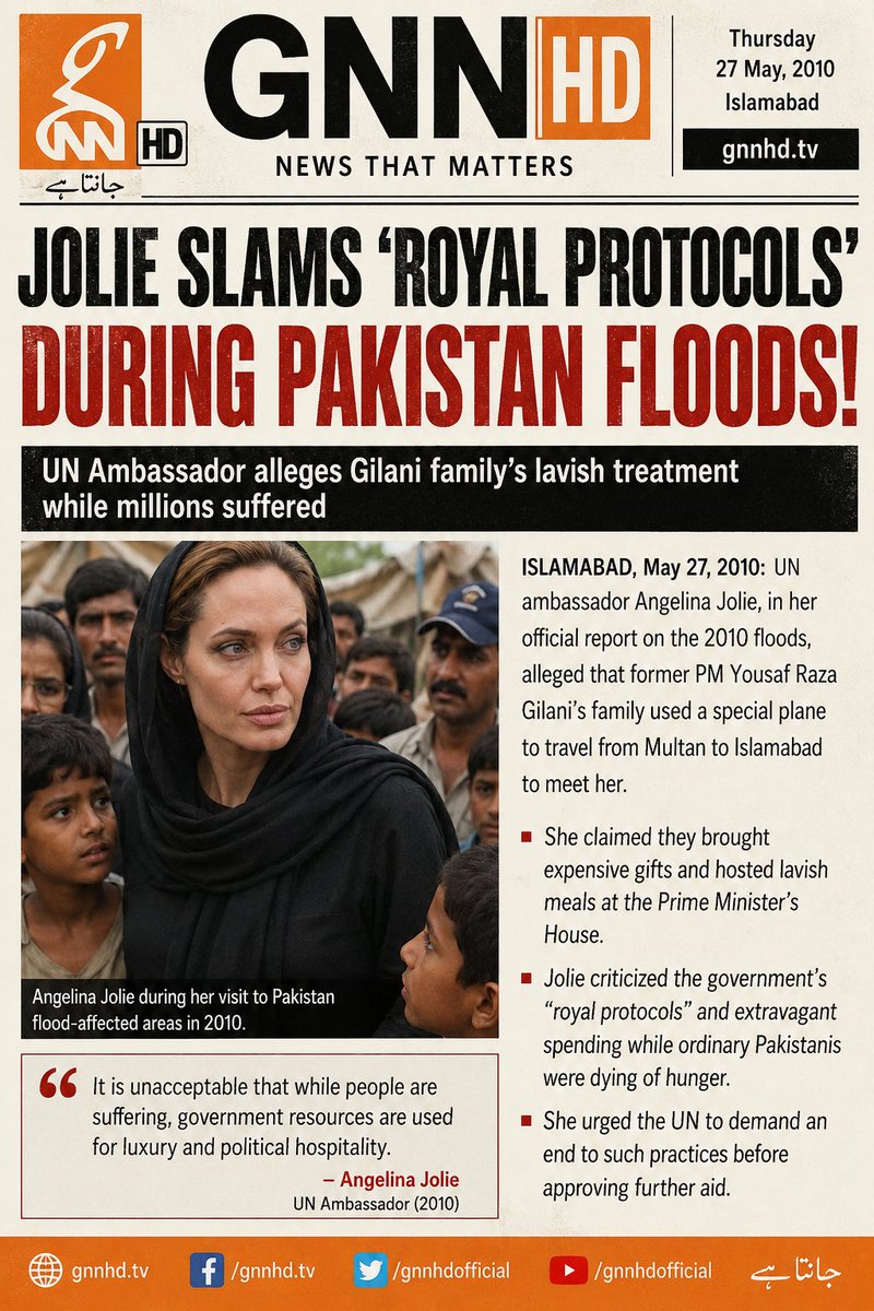 wakeupsidz's tweet photo. @AzmaBokhariPMLN “It is unacceptable that while people are suffering, government resources are used for luxury and political hospitality.”
— Angelina Jolie, UN Ambassador (2010)

Khara hun ajj b vahin…….. https://t.co/VUTZsh4TN8