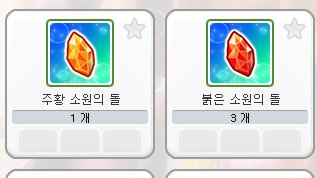 마카레나 30일 tweet media