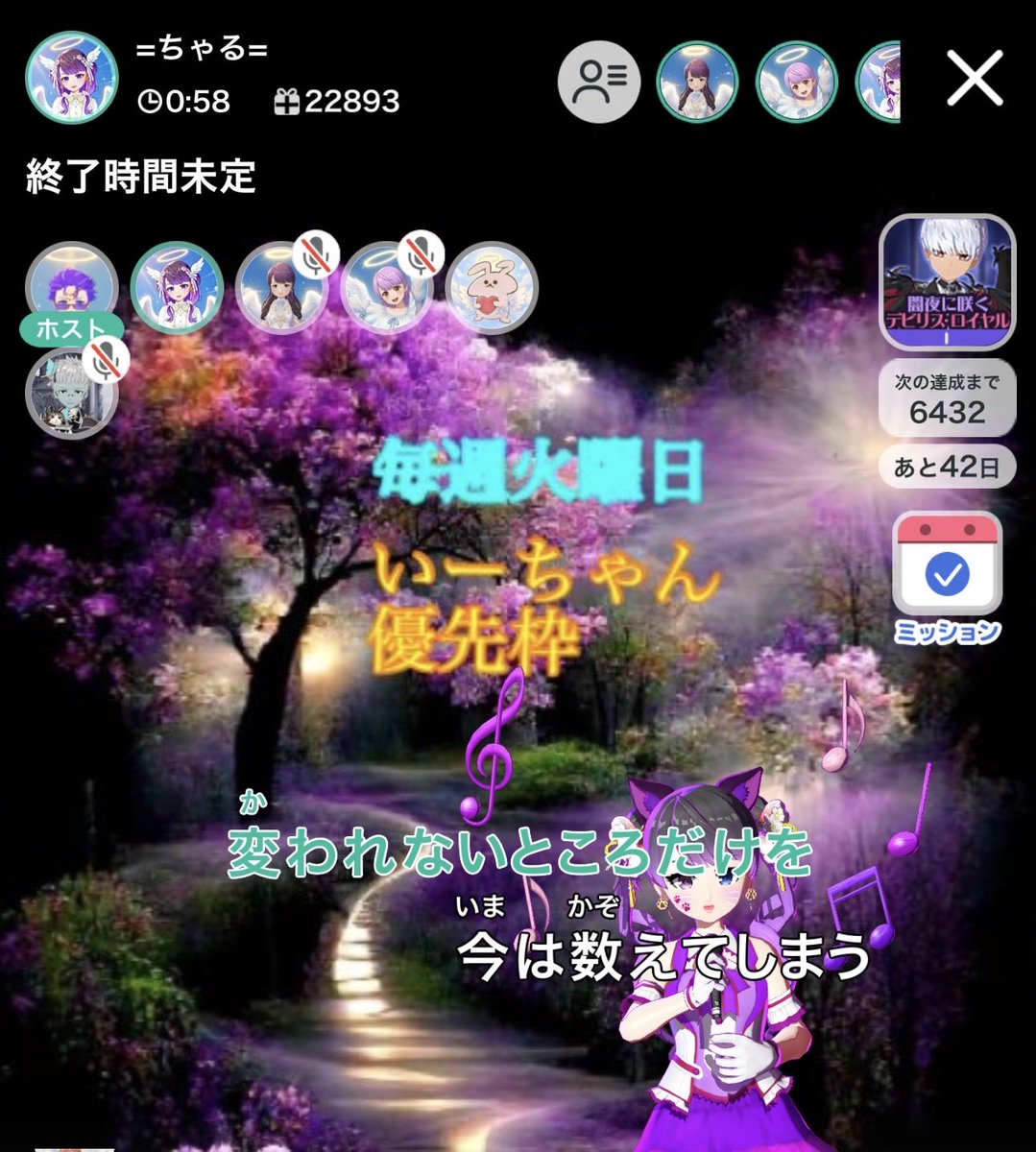 Comayu_flower's tweet photo. 今日も爽やかエンジェル大集合！
ちゃる氏の息子さんのてんちゃん、いつも顔色に笑ってしまうw https://t.co/LIJGAZ7MR3