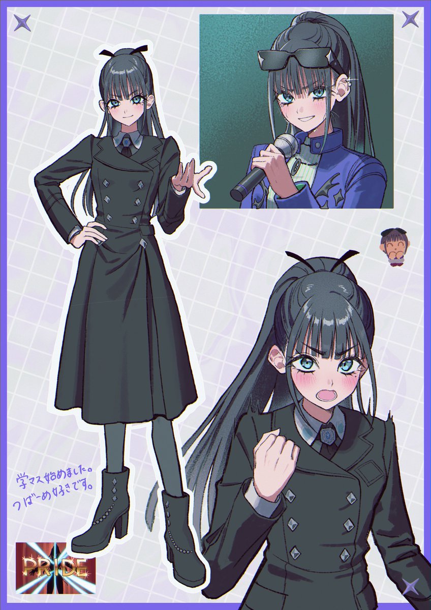 ホ〜ライ tweet media