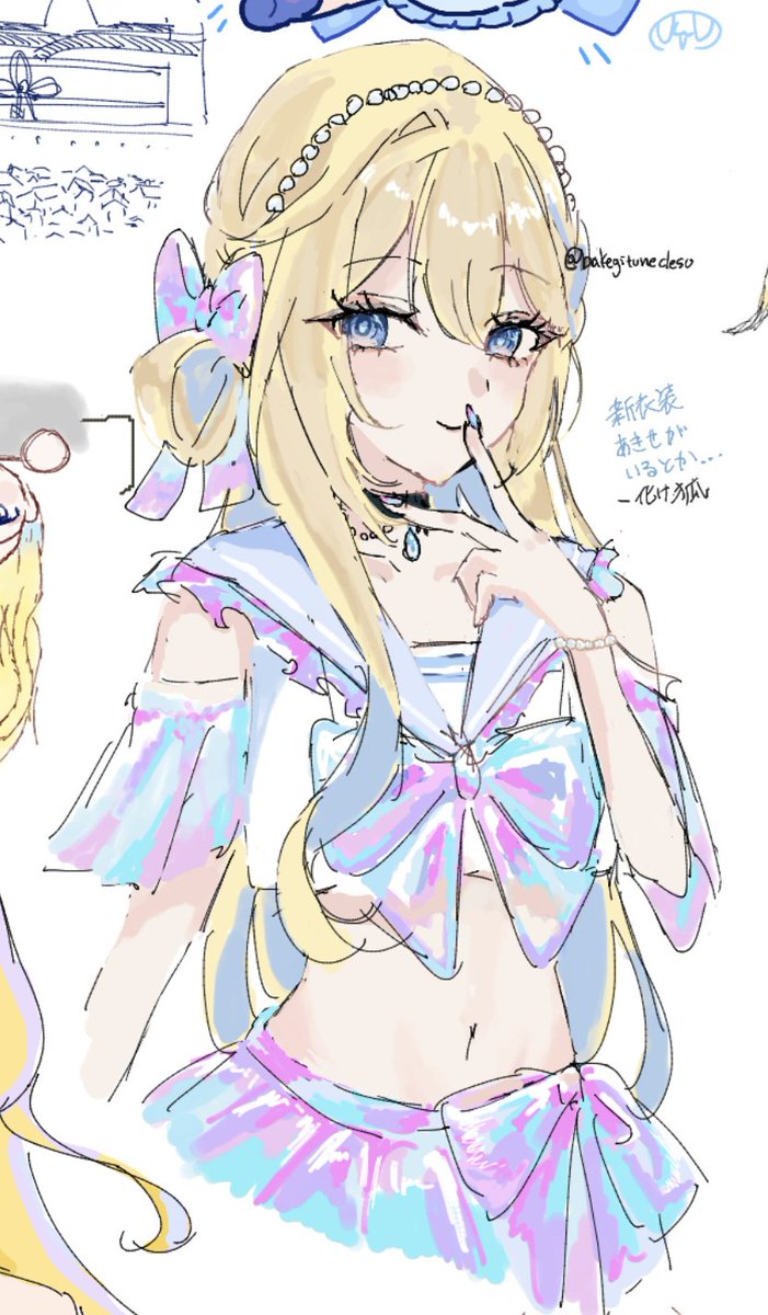 化け狐 tweet media