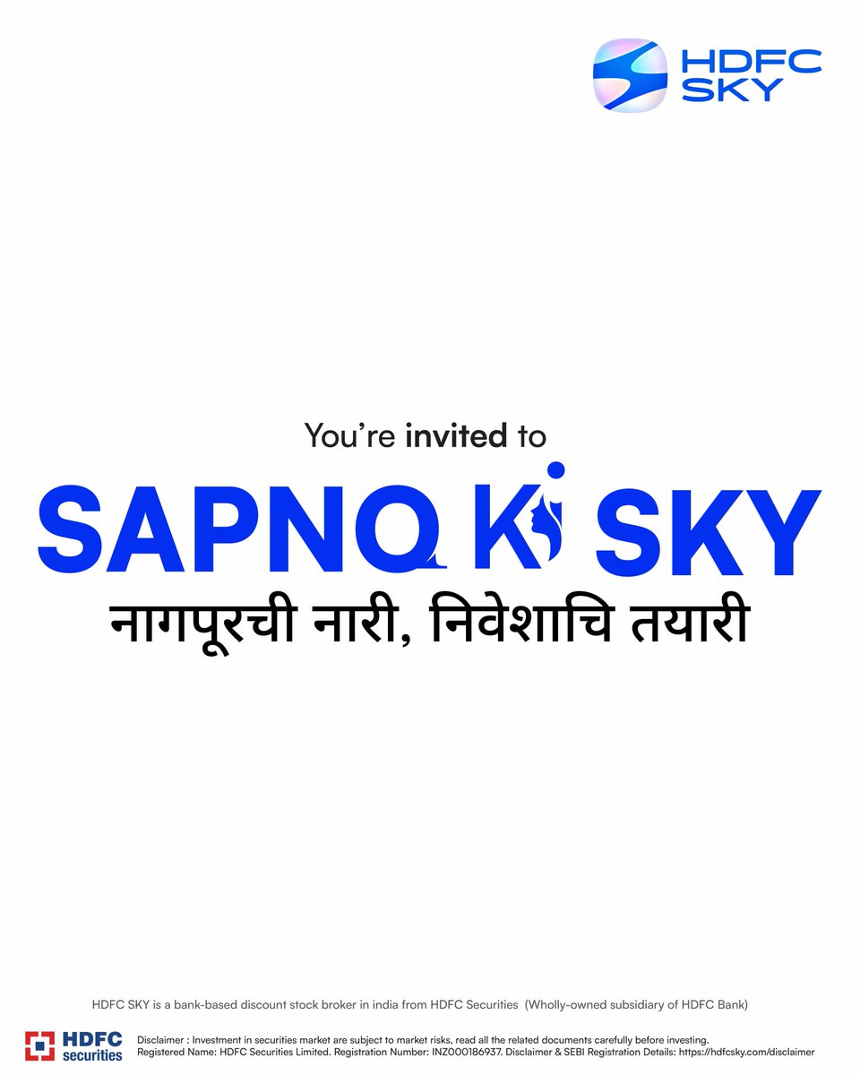HDFC SKY tweet media