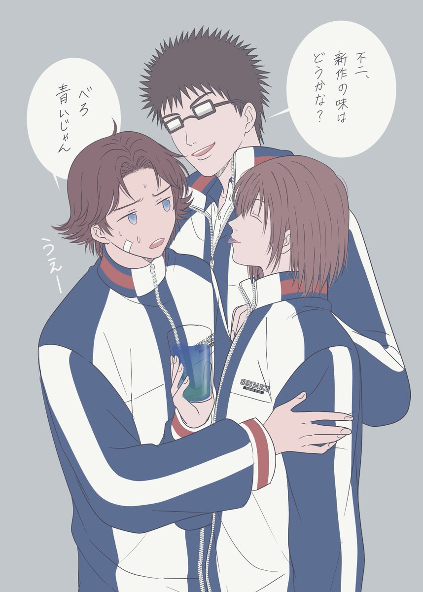 もか tweet media