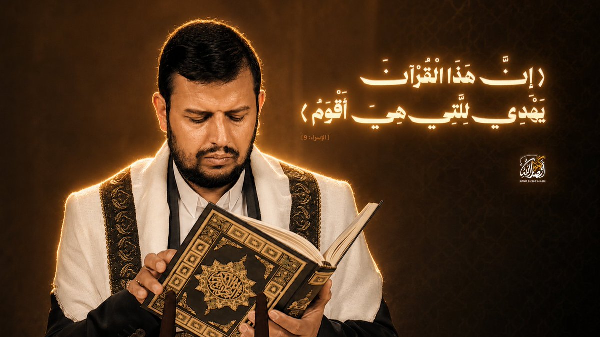 علي حسين tweet media