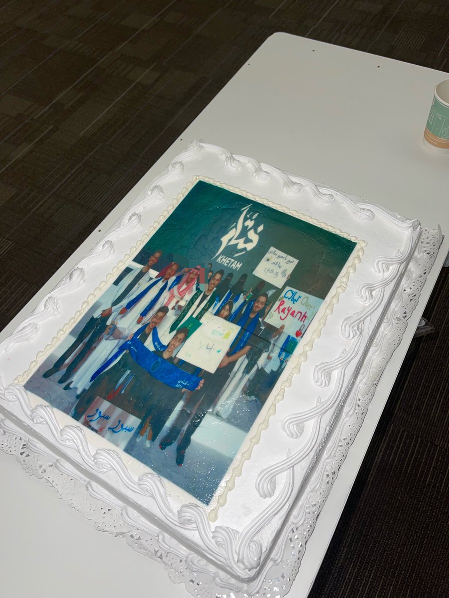 𝓢𝓪𝓾𝓭 🎓 tweet media
