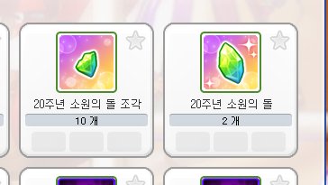 마카레나 30일 tweet media