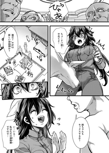 a_time3333's tweet photo. (5) https://t.co/ch5jdfKoLL