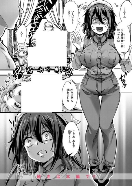 a_time3333's tweet photo. (5) https://t.co/ch5jdfKoLL