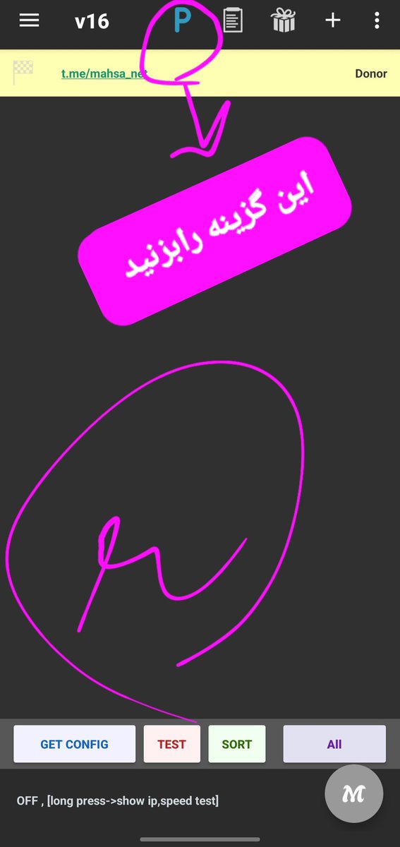 Golio tweet media