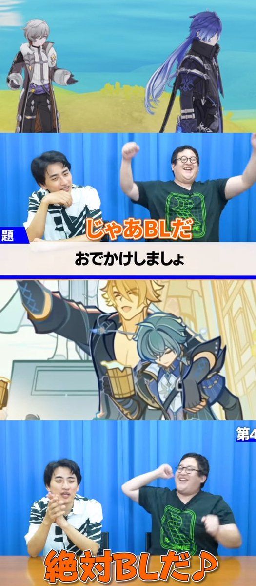 デンドロフィリア生成炉 tweet media