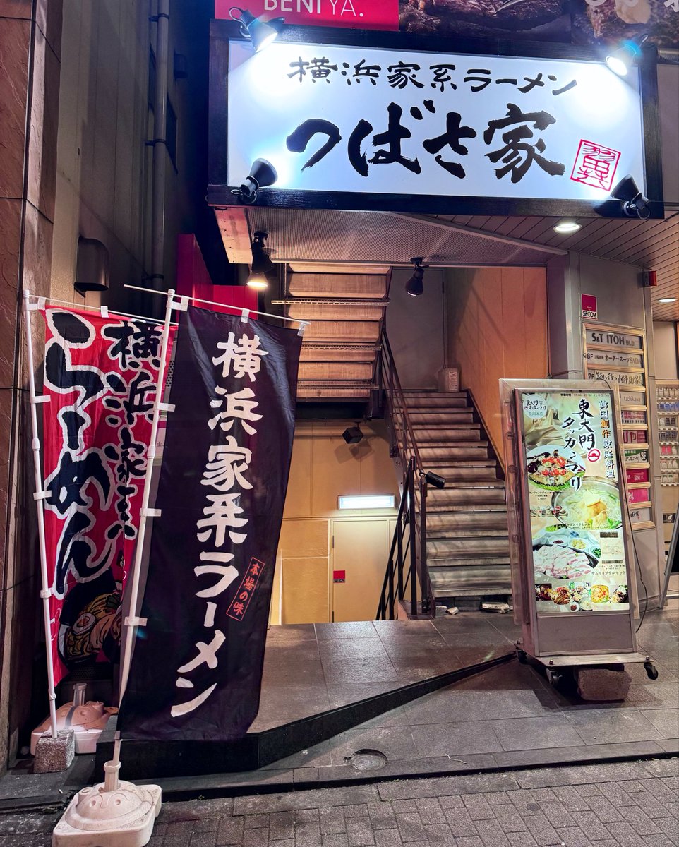 きょうこ tweet media