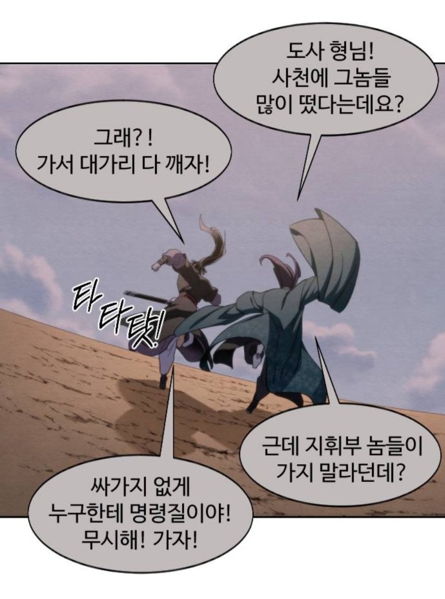 헤이 tweet media