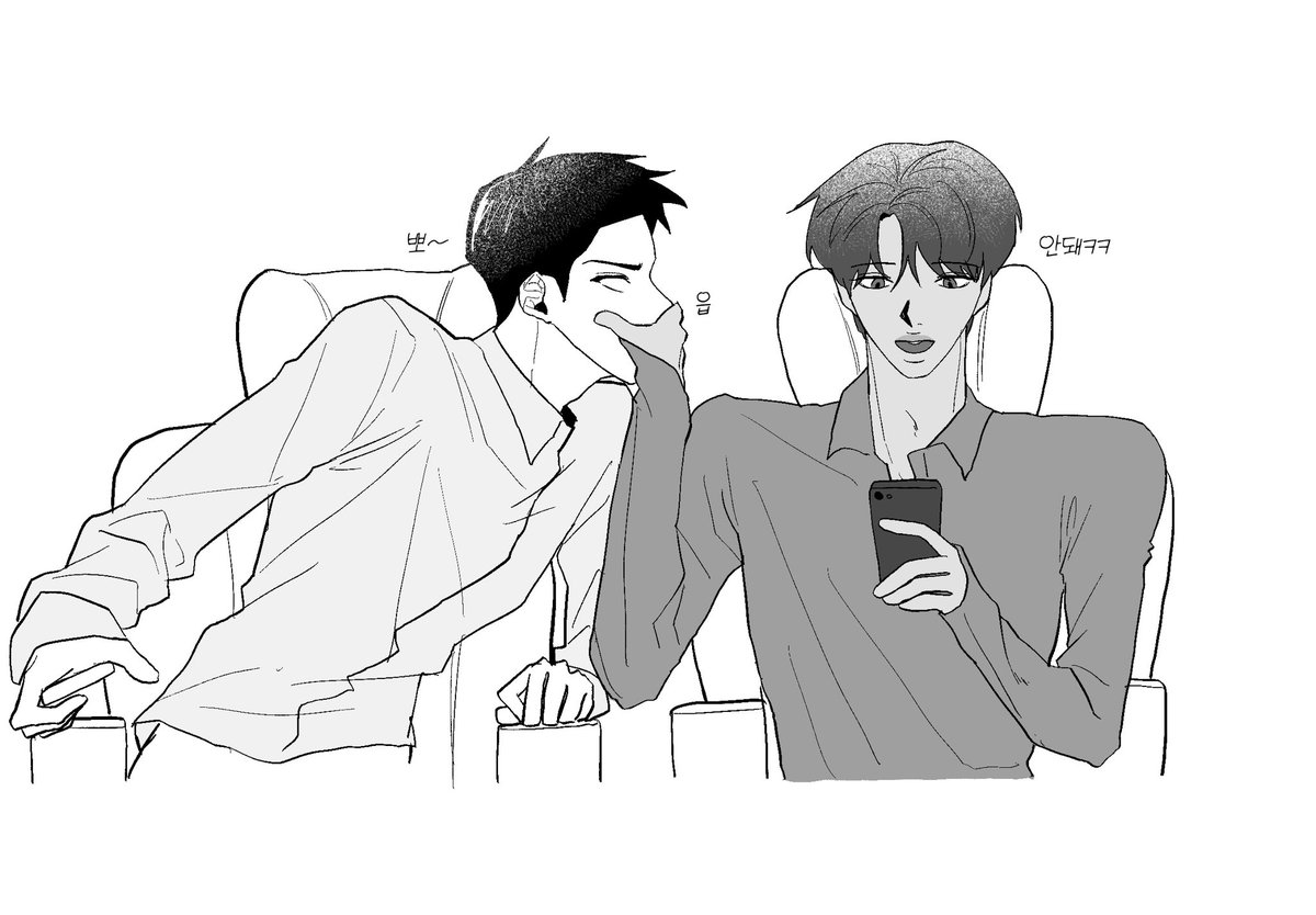seeejonggg's tweet photo. https://t.co/KFrvthnoYi