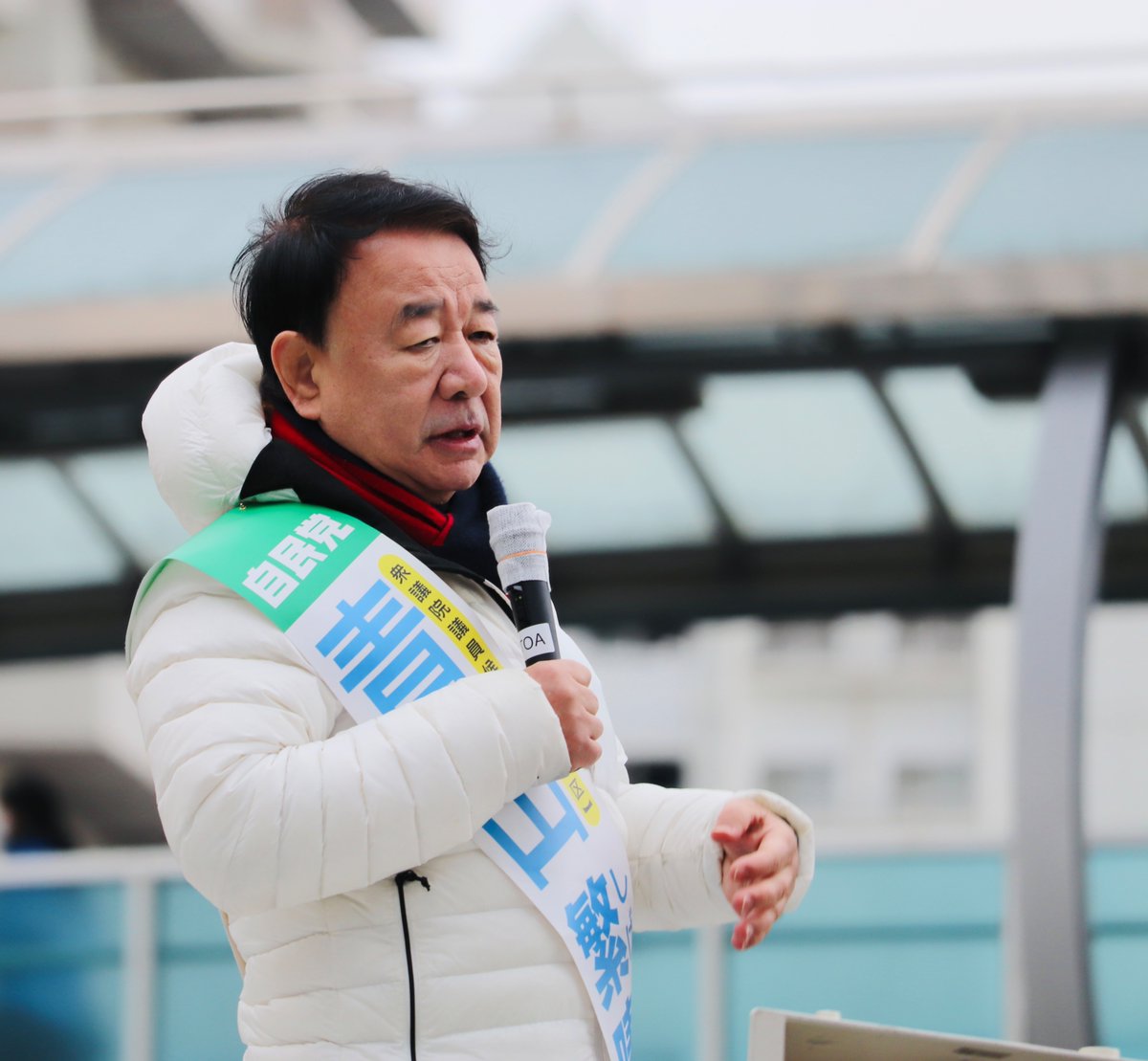aoyamashigeharu's tweet photo. 不肖わたしは、2月の総選挙において、新しくわたしの選挙区となった兵庫8区（尼崎市）の未認定被害者の問題をずっと、主権者のみなさんへ語りかけました。

拉致事件への関心が今、強いとはとても申せませんから、選挙のいわゆる戦術としては稚拙ということになるのでしょう。

しかし何のために選挙に立つのでしょうか。救われざるひとを救おうと戦うためではないでしょうか。

その選挙戦を機に、党の拉致対に、一生懸命に働きかけ、ついに拉致対から、「特定失踪者問題調査会」の関係者をお招きするという意思表示がありました。

特定失踪者とは、拉致の疑いが濃いにもかかわらず認定されないかたがたのことです。その救出に、報われないままずっと取り組んでおられる会があるのです。

それが「特定失踪者問題調査会」です。

言うまでもなく、道は険しく長いことに変わりはありません。しかし、とにかく歩いて行かねば、何も動きません。