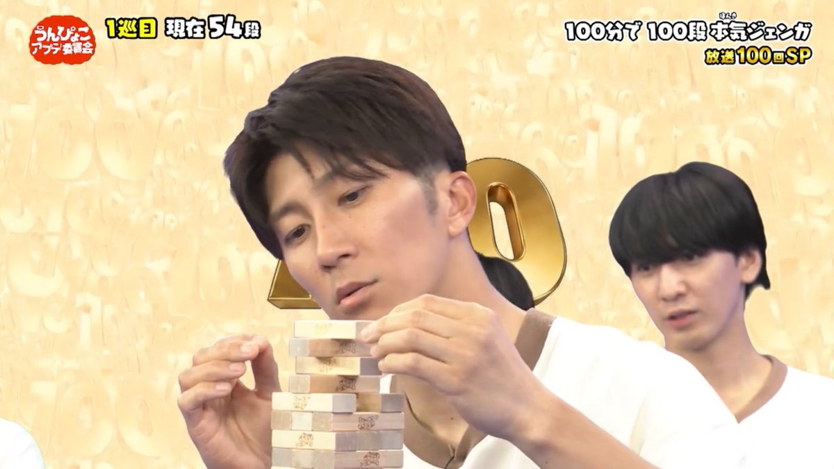 だんご tweet media
